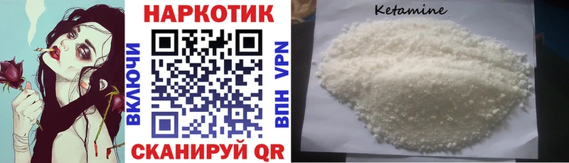 Виды наркотиков купить Обоянь ГАШИШ APVP OMG ссылки COCAIN Мефедрон Метамфетамин