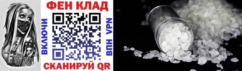 Amphetamine Premium  Обоянь 