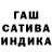 Метамфетамин Methamphetamine black samuel