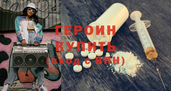 кокс Армянск