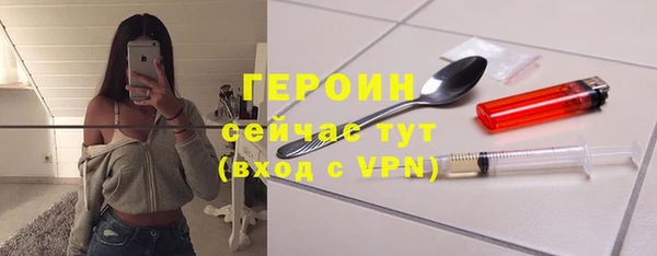 кокс Армянск