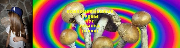 наркотики Аркадак