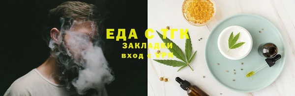бутик Алзамай