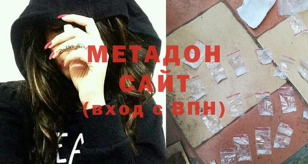 наркотики Аркадак