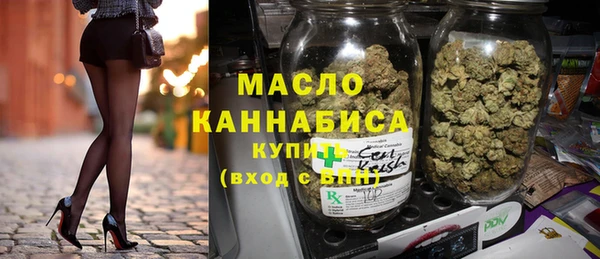 кокс Армянск