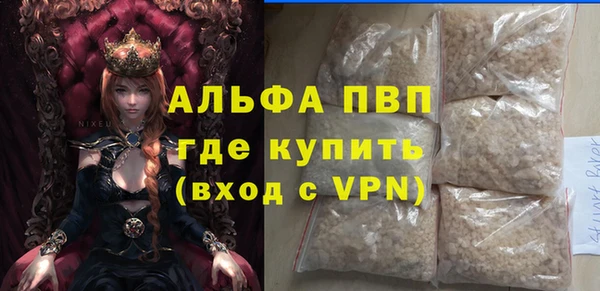 кокс Армянск
