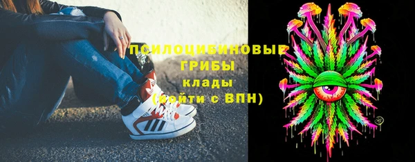 наркотики Аркадак