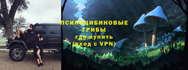 наркотики Аркадак