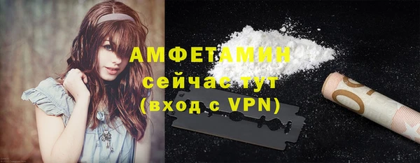 наркотики Аркадак