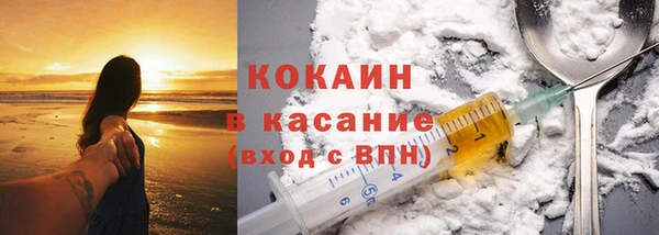 наркотики Аркадак