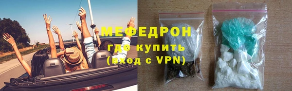 кокс Армянск
