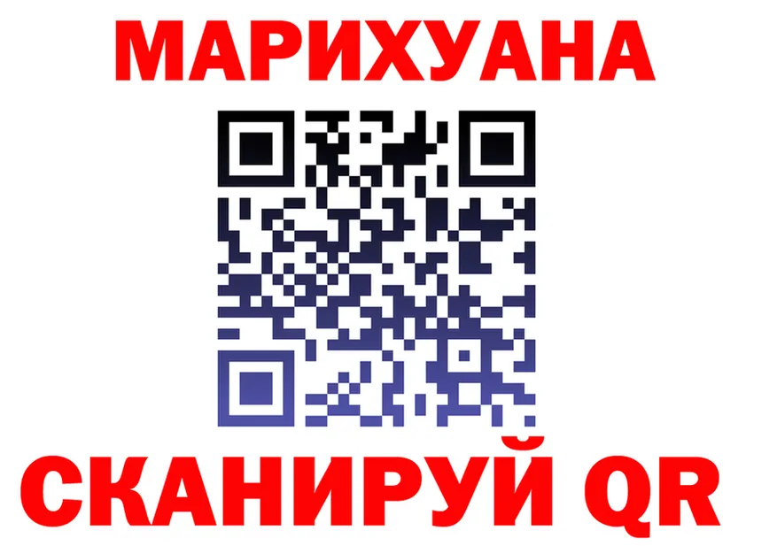 БУТИРАТ оксана зеркало мориарти кракен Обоянь