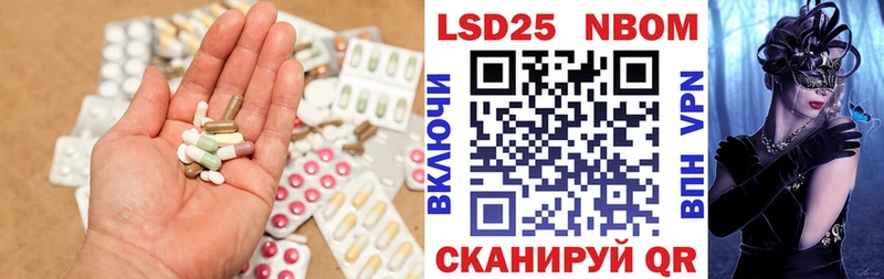 ЛСД экстази кислота  Обоянь 