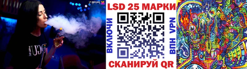 магазин продажи   MEGA ссылка  Марки N-bome 1,5мг  Обоянь 